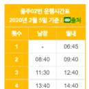 양암농장 이미지