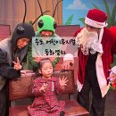 개미와베짱이 | 송도 어린이뮤지컬 동화열차 35개월아이 개미와베짱이 후기
