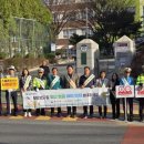 교리초등학교 앞 이미지