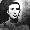 【김종진 金宗鎭(1901 ~ 1931)】 "신민부(新民府) 군사위원장 김좌진의 막하에 합류" 이미지