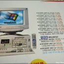 본컴퓨터 이미지