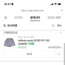 코너마켓 이미지