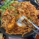 싸다아구찜&탕 이미지