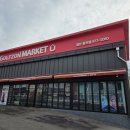 나이스골프존 | 아내의 여성 풀세트 골프존마켓 일산중산 최저가 구매