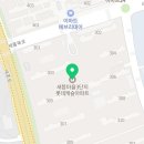 다현공인중개사사무소 이미지