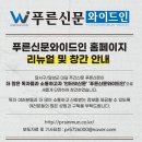 📢 “가게는 참 좋은데… 사람들이 잘 몰라요”