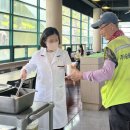 인제대학교(늘빛관식당) 이미지