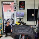 타이어프로 태화점 이미지