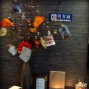 삼다가 이미지