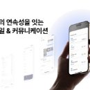 엔에스