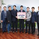 광주경찰서 이미지
