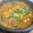(주)금남푸드