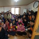 도동경로당 이미지