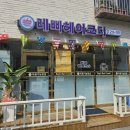 수원-0588 네이버블로그