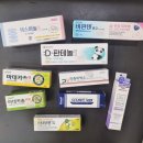 새살약국 이미지