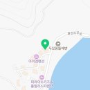 더끌림민박