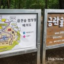 쉼터가든 이미지