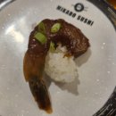 미카도스시부산