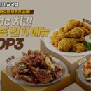 비에이치씨 금곡점