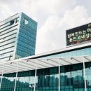 동백 죽전대로6 이미지