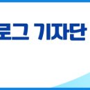 그림책방오묘 이미지