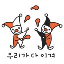나미아지 이미지