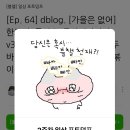 앗싸떡볶이 - 미추홀구 낙섬중로 71 | 앗싸떡볶이