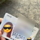 영남자동차운전전문학원