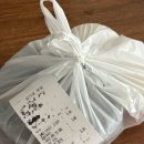 고기듬뿍국물두루치기내포