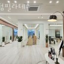 인계동 560-3 | 인계동 필라테스 셀텀필라테스 위치.가격.시간.후기