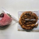 달콤하니 | 뚜레쥬르 생딸기 담은 크림빵 후기: 달콤하니 넘 맛있어요!