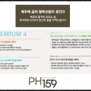 북촌주택 이미지