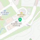 분당-30 | 드라이버 거리 30m 늘어난 비결은? 분당골프레슨 리얼 후기