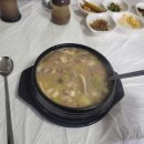 착한감자탕해장국 이미지