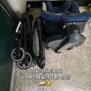 대전 유모차세탁 고민 끝! 수거·배달까지 가능한 홈케어 올그린 후기