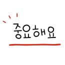 광우공인중개사사무소 이미지