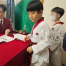 금송태권도장 이미지