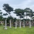 이화동산 | 직접 담근 발효식품으로 만든 한정식메뉴가 유명한, 고스락 이화동산 한식당 방문 후기