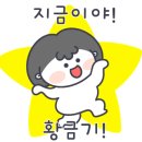 원탑복싱 이미지