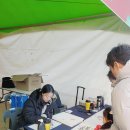울산 성남동 눈꽃축제 소망캘리그라피 써드리고 왔어요~!