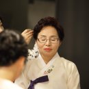 웨딩컴퍼니L : 대전 웨딩컴퍼니엘 본식 후기