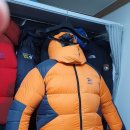 원정산업 이미지