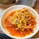 일미정 | 신포 로컬맛집 찾다가 발견한 일미정 소불고기백반 후기