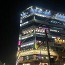 근뚜루 짐 이미지