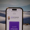 스페이스 | 2026년 무료 토정비결 운세 사주 타로 소울스페이스 후기