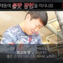 대부곱창