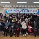 죽교동행정복지센터 이미지