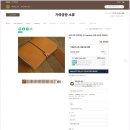 가죽공방 소류 20공 바인더, 5년 사용 후기 (2018-2023)