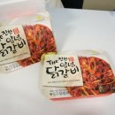 (주)바이올푸드 이미지