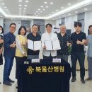 북울산병원 이미지